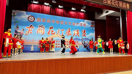 精彩紛呈！古藺縣古藺花燈展演賽點亮傳統(tǒng)文化藝術(shù)